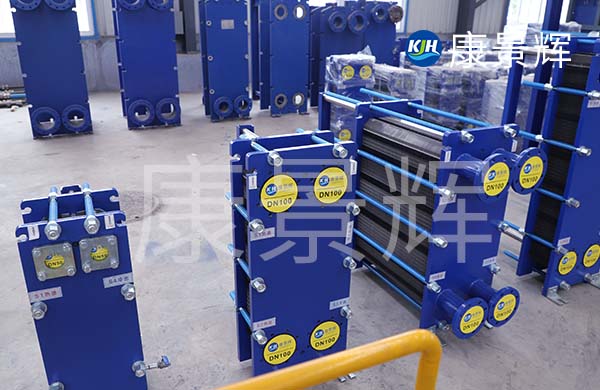 板式冷凝器具有處理量大,冷凝和冷卻傳熱系數高等優(yōu)點